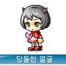 헤어코디숍 이미지