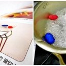 내일은 뽑기왕 이미지