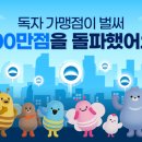 함께하는 이미지