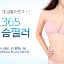 예쁜미인성형외과의원 이미지