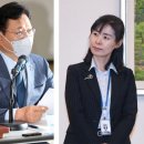 정무농장 이미지