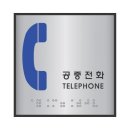 J0106 쇼핑하우