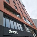 디어스 빌딩 | [내돈내산] 충무로 카페 디어스명동호텔 루프탑 소셜다이브 :: 남산뷰 맛집인 서울 가볼만 한 곳 추천