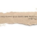 큰댁반찬 이미지