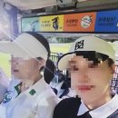 충주시 대영 힐스cc 성공적인 야간 라운딩을 위한 꿀팁