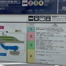 김밥천국역전점 이미지