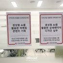 디로드 스토어