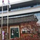 울산시립미술관 이미지