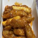 맥시칸치킨(주월점) | 하림맥시칸 닭강정 반반 간장+양념 후기 | 닭강정 추천