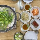 대호아구집 이미지