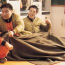 호성 - 고흥군 | 호성