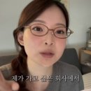 커피도큐먼트 이미지