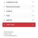 댈러스 러브 필드!