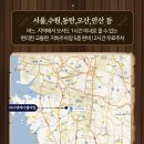 생탐 이미지