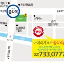 요가홈