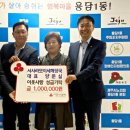 모이세 이미지