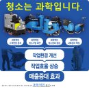 (주)더이앤씨 이미지