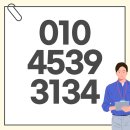 디에이치파트너스 - 계양구 살라리로 11 | 디에이치파트너스