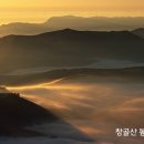 요단성의 이미지