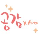 에드가7차 이미지