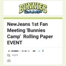 롤링버니즈 이미지