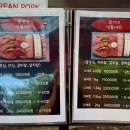 호수축산유통 이미지