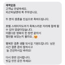 호텔 스테이지도어 이미지