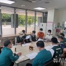 남해군립노인전문병원