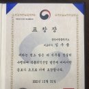 제이온 메디칼 이미지