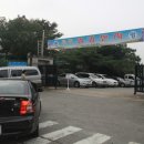 효명중학교 이미지