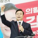 백운통신 이미지