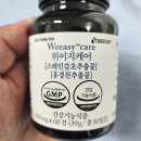 (주)이지케어 이미지