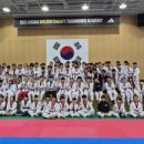 정도태권도아카데미 이미지