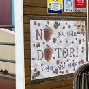 복복복 | 기특해요 복복복 “한로로 단독콘서트 자몽살구클럽 후기”