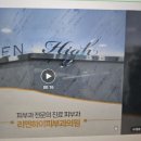 리엔하이피부과의원 이미지