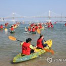 수영동 현대아파트 103동 앞 이미지