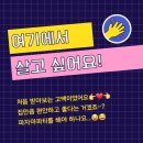 한양피아노음악교습소