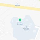 동국대학교사범대학부속금산고등학교 이미지