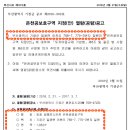 우창모텔 이미지