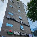 청본이룸터 이미지