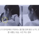 제니, 스태프에 연기 뿜었다…네티즌 "실내흡연 엄중처벌" 신고 이미지