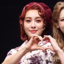금비아트