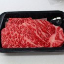 정읍산외한우 이미지