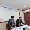 (주)더에이치에스 이미지