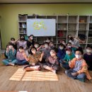 영도원광 지역아동센터 이미지