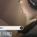 동근택배