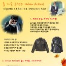 어반액티브 네이버블로그