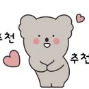 마쏘스킨바디 이미지