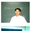 글벗국어논술수학전문학원 이미지