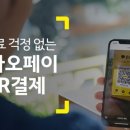 이신전기조명 - 1396 | 이신전기조명